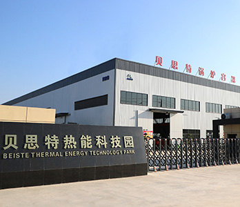 貝思特鍋爐集團(tuán)“造你所想”，定制專屬蒸汽發(fā)生器！